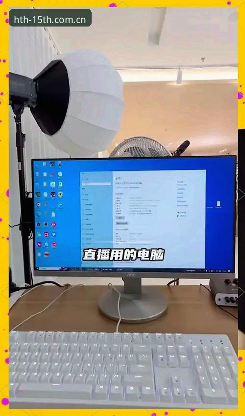 精研十五版对比同类竞品直播推荐：这份避坑教程能省三个月折腾