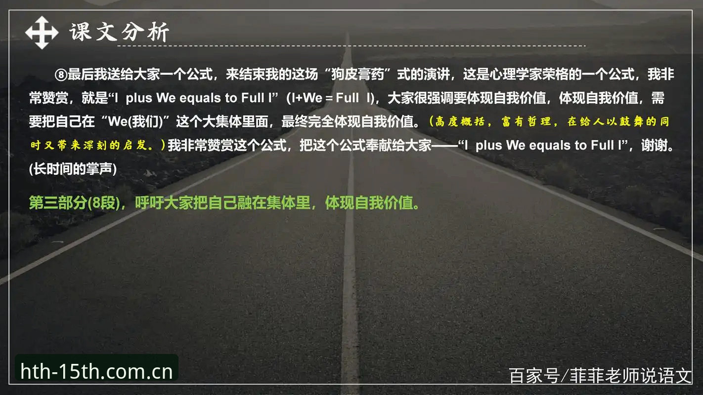 精研十五版对比同类竞品直播推荐最新版 精研十五版对比同类竞品直播推荐的5个抉择关键:谁更值得下载?
